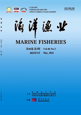海洋渔业封面